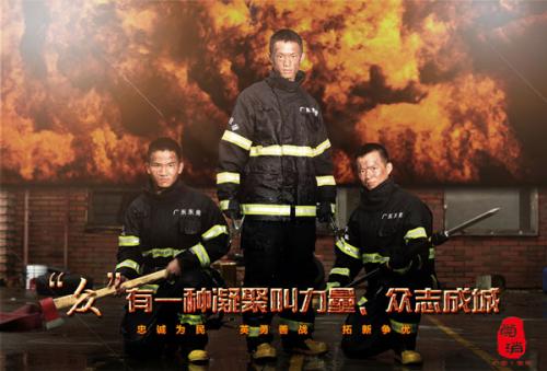 大阪教育大学学生卡办理